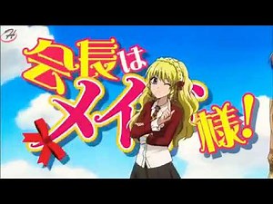 جميع حلقات انمي جديد Kaichou wa Maid sama من الحلقه 1 الى 26 والاخيره مجمعه مترجم عربى