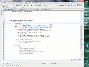 [Android开发视频教学]01_24_Socket编程