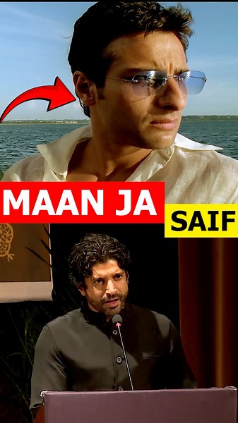 Saif Ali khan ne mana kar diya 😳