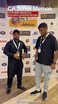 CA Suhail Memon, Motivational speech by Memon boy | success story of Memon boy | Memons in Dubai