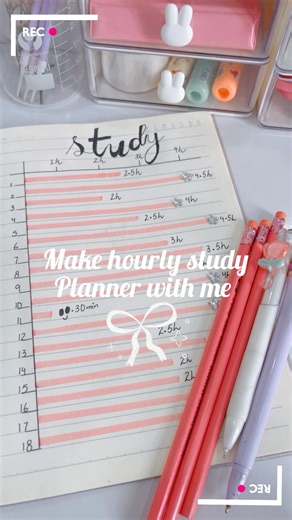 Study Planner