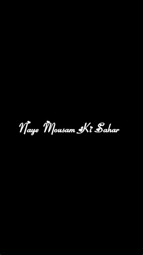 kisi Shayar Ki Gazal 😊 #blackscreenvidos #blackscreensatatus #music #blackscreenoldsong #lyrics