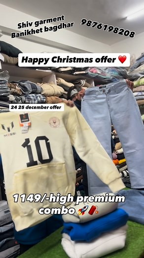 Shiv Garments Bagdhar on Instagram: "#himachal #banikhet #bagdhar #dalhouise"