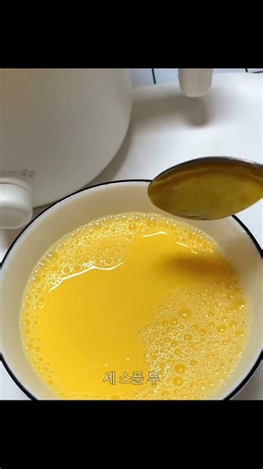 초간단 푸딩식 계란찜 비법 🥚✨