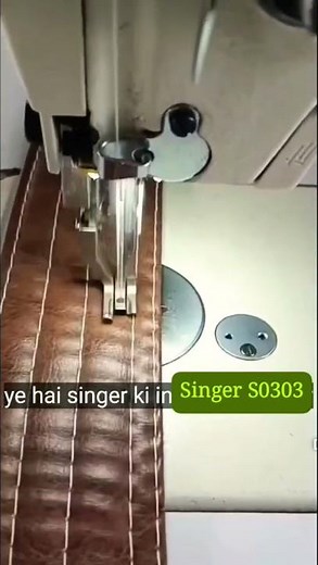 Singer Direct Drive Heavy Duty Industrial Machine-SO303#singer #changil #viral#leathercraft #stitch