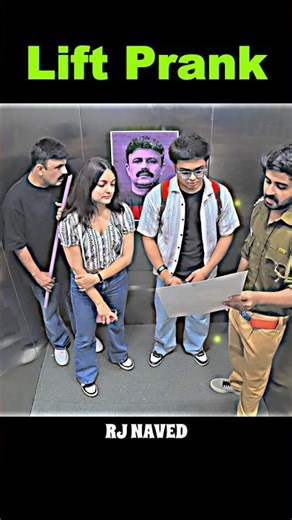 Most Wanted Criminal Prank In Lift 😅 Don't Miss The End 🫶Credit- Rj Naved 😚#rjnaved #comedy #prank