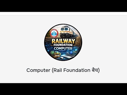 💕/Part#1/Railway Computer Class |Rail Foundation Batch| #MS EXCEL #By Shivam SirComputer 2025 |