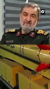 Iran: We will completely destroy the US