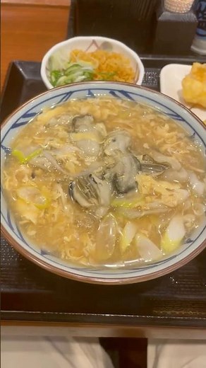 期間限定メニューが美味すぎた、丸亀製麺のお勧めの食し方も紹介します#丸亀製麺 #新メニュー #新商品