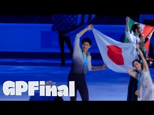 GPFinal (1) 2022🇮🇹 | グランプリ ファイナル フィギュアスケート