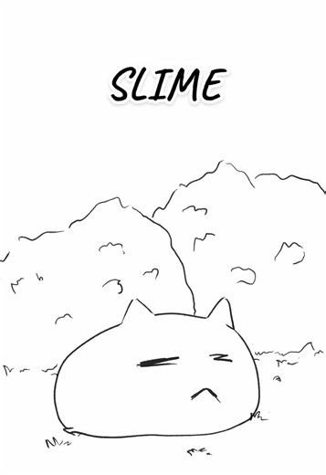 Little slime animation. ##animation##anime##fun##artist