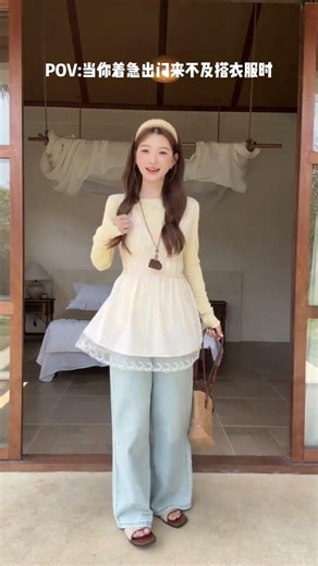 Outfit Ideas: Stylish Spring/Summer Outfits to Wear Today! OOTD FashionDiary