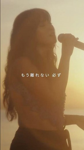 【フルver.公開中📺️】Believe / Che’Nelle × Crystal Kay