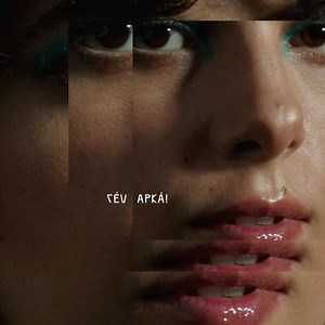 APKÁ! - Céu | Album | AllMusic