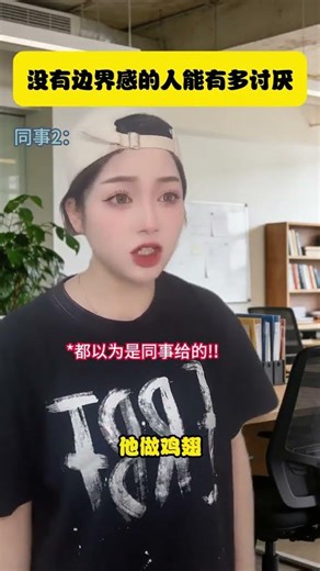 Lend Me Your Stuff, It's a Favor! 🌟 Multiplex Role Play Realness