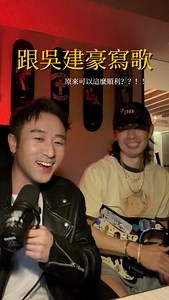 這首叫「和你在聖誕」 Merry Christmas 🎄 | Sam Lin Music