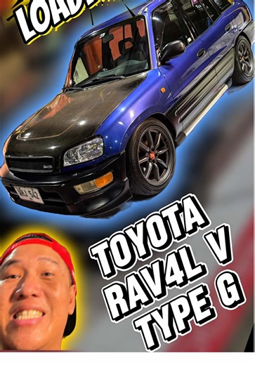 Fully Loaded Toyota RAV4 V: Affordable Adventure