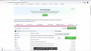 IR Remote M5Stack基于Arduino红外遥控教程