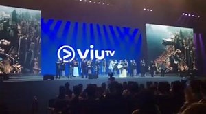 72K views · 1.9K reactions | 免費電視 ViuTV 99台 啟播禮 今天只做一件事，開電視，撳免費電視 99台 ViuTV。 謝謝Eason Chan 陳奕迅。 陳奕迅Eason Chan #今天只做一件事 #啟播禮 #ViuTV #免費電視99台 #4月6日 #全港收看 #唔一定要機頂盒 | ViuTV | Facebook