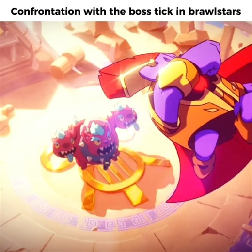 Confrontation with the boss tick in brawlstars🥰🔥#brawlstars#supercell#brawl
