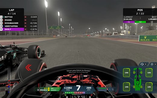 松一脚油只为骗个drs