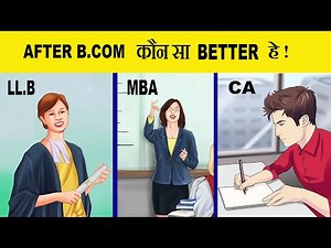 After B.com which course is better among LLB,CA And MBA || Which Course Best CA vs LLB vs MBA