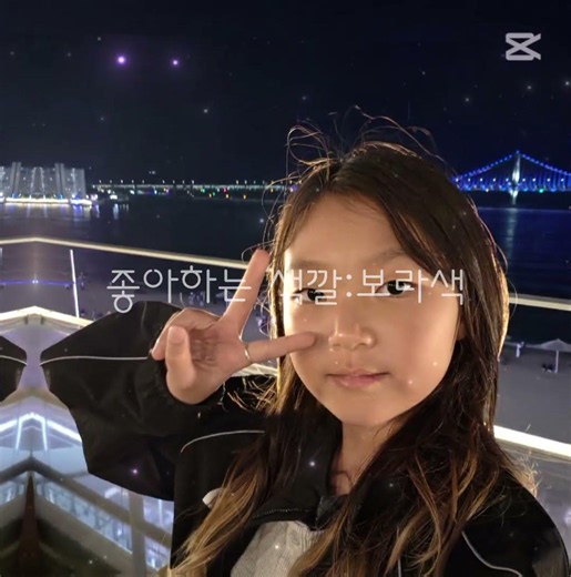 자기소개서^^ #추천추천추천추천추천추천추천추천추천추천