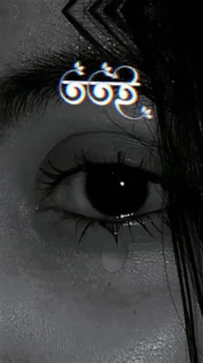 Ms_Saiful_vai_ cr✓_1😍😍😍 (@ms_saiful_vai_cr_1)’s videos with original sound - 💥Fahad_alo💥