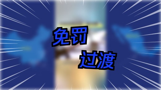 SAT官宣！申报期限延长！