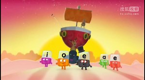 Alphablocks_S04E09_Home