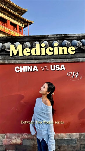 ✈️ EP 14 — Chinese Medicine vs. Western Medicine | Between Two Worlds Which approach do you trust more — Chinese medicine, Western medicine, or a combination of both? 🤔 In China, hospitals don’t usually choose one. They practice both, side by side. What fascinates me is this: Medicine for the human body often reflects what a society needs most to survive. In Chinese medicine, the focus is on prevention — taking care of your body before anything hurts or breaks. Drinking hot water is NOT a welln