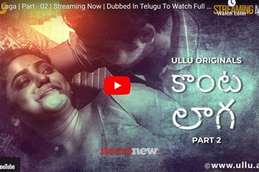 Kaanta Laga Part 2 Cast, Trailer, Release Date, and Storyline Of The Ullu Web Series