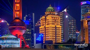 Watch a video about the innovative city of Shanghai where oriental allure meets diverse business opportunities. But one overlooked aspect of Shanghai is that the city is full of green spaces: discover the environmentally friendly metropolis. | Yicai 第一财经