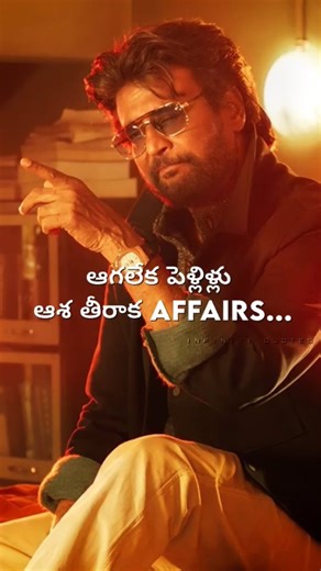 INFINITY QUOTES on Instagram