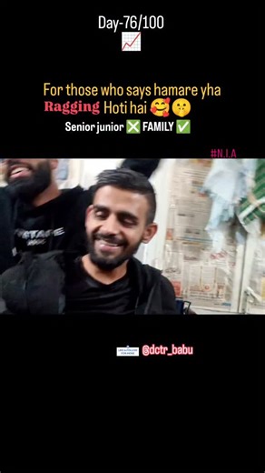 Anurag srivastav🩺🍃 on Instagram: "Back walo ko koi kuch nhi bolega khaskar @saurabhgupta_r4518 ko. 🤫😬. . . . .#college #bams #ayurveda #selfgrowth #mbbs #vlog #memoriesforlife #hostel #engeenering #bihar #uttarpradesh"