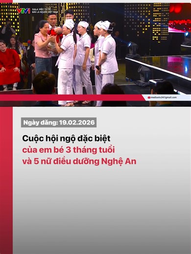 Vượt hơn 300km, thiên thần bé nhỏ đã có mặt tại trường quay Gala Việc tử tế và mang đến những giây phút vô cùng xúc động. #vtv24 #vtvdigital #tiktoknews