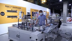 Introduction for automatic mask machine with packing | H.T Tech_Machinery Department