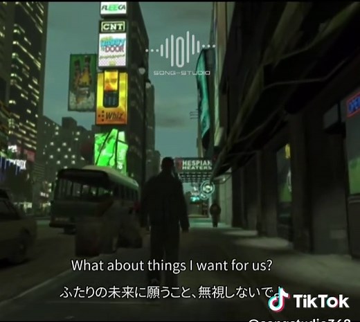 What about #和訳 #日本語訳 #音楽 #曲 #洋楽 #洋楽好きと繋がりたい #song #music #songstudio