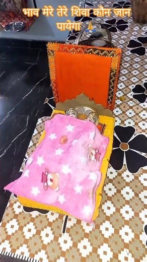 Kanha Ji ki raat ki seva 🌙💖 (Dil ko sukoon dene wala moment)