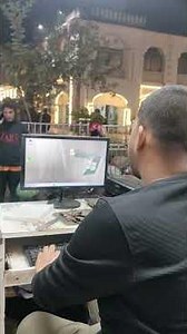 windows 7 setup and file sharing #repair #computerrepair