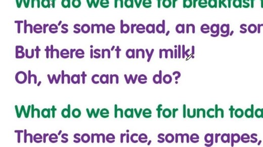 LOOK 2 U7 童谣详解