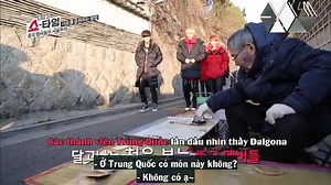 [Vietsub EXOism] EXO's Showtime - Ep 7