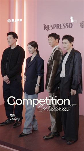 📸 𝐁𝐈𝐅𝐅 𝐂𝐨𝐦𝐩𝐞𝐭𝐢𝐭𝐢𝐨𝐧 𝐏𝐡𝐨𝐭𝐨𝐜𝐚𝐥𝐥 #면도