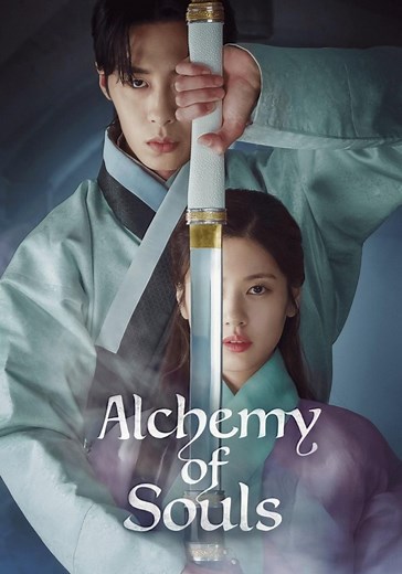 Regarder la série Alchemy of Souls streaming