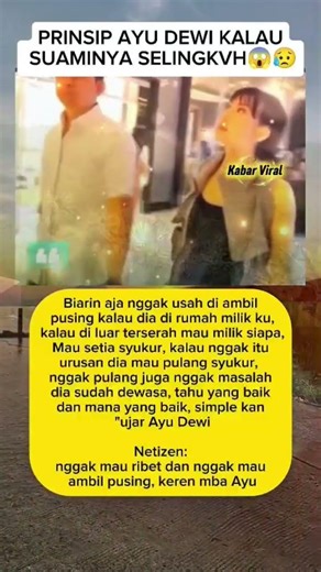 Prinsip Ayu dewi kalau Suami Selingkuh