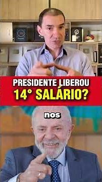13º SALÁRIO sem DESCONTOS: Veja COMO RECEBER o VALOR CHEIO do GOVERNO! CONFIRA AGORA