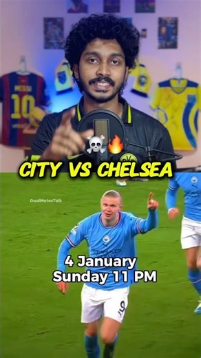 City vs Chelsea !! ☠️🔥 ഇത് തീ പാറുമെന്ന് ഉറപ്പ് !! Haaland vs Palmer 💥 #football #premierleague