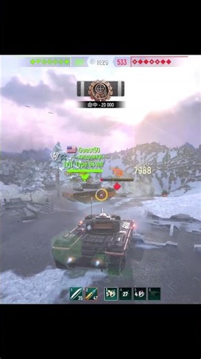 Tank Force 出撃#TtankForce #gaming #warthunder #worldoftanks #wot #wotblitz