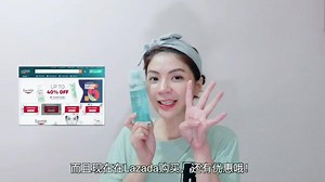 4.8K views · 79 reactions | 看影片让我们的青春痘， 消失！ If it doesn’t...