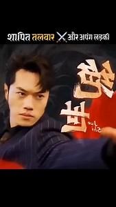 626K views · 6.7K reactions | Khatarnak  #reels #viral #explanation #trending #animated #anime #story #hindiexplanation #storytelling #hindiexplanation | Movies Explaination | Facebook